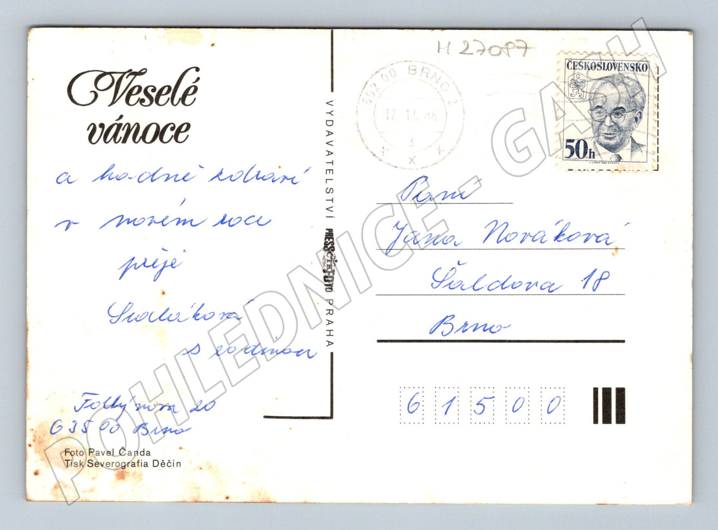Pohlednice Vánoční motiv 1988 (M27087)