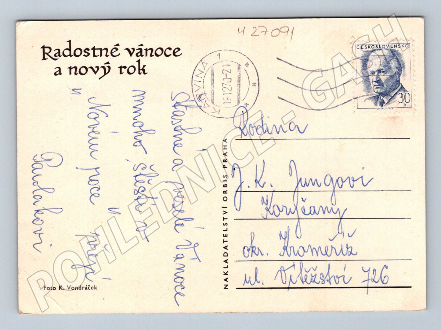 Pohlednice Vánoční zátiší s ovocem a vínem (M27091)