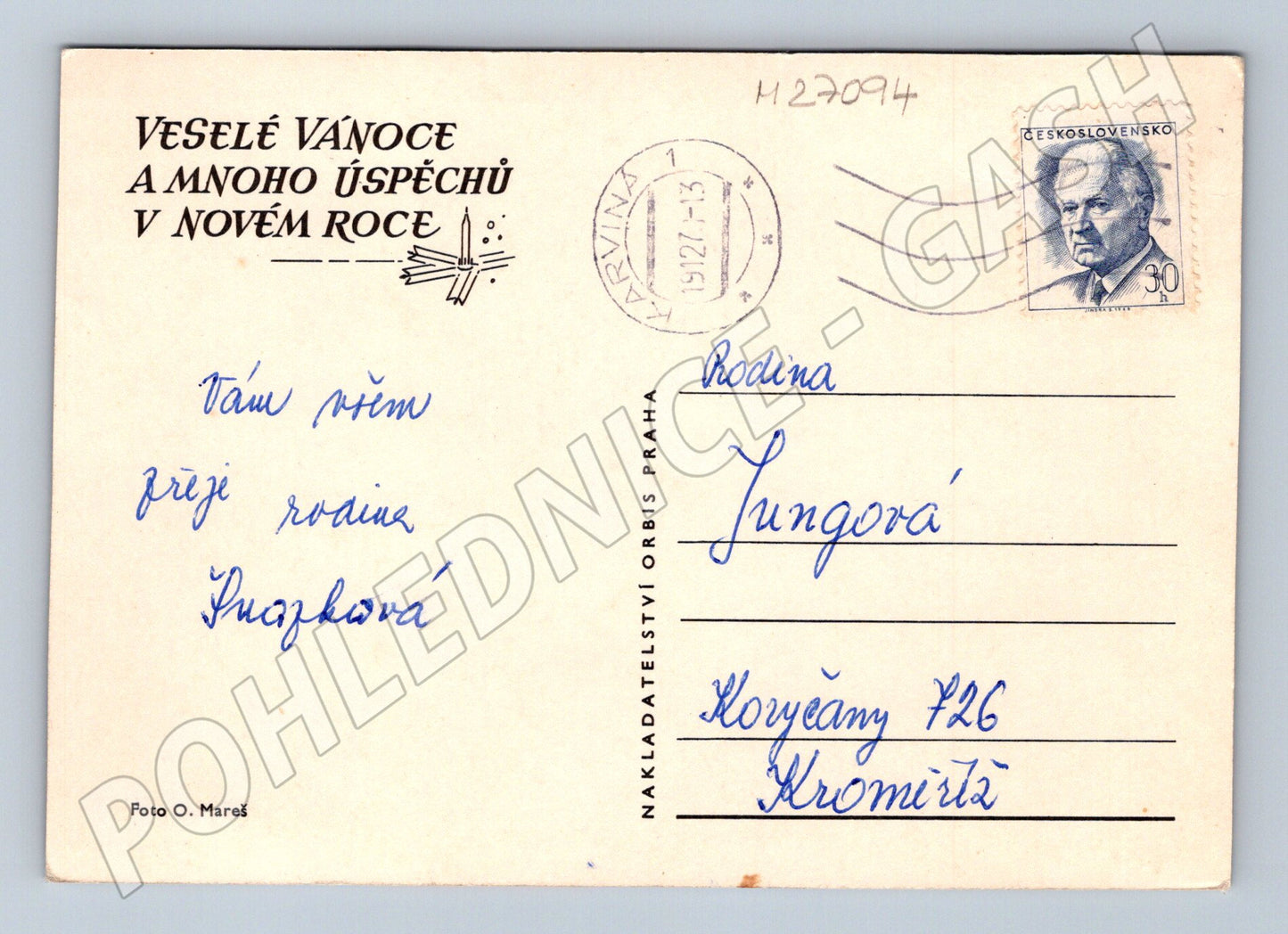 Pohlednice vánoční motiv ozdoby svíčka 1977 (M27094)