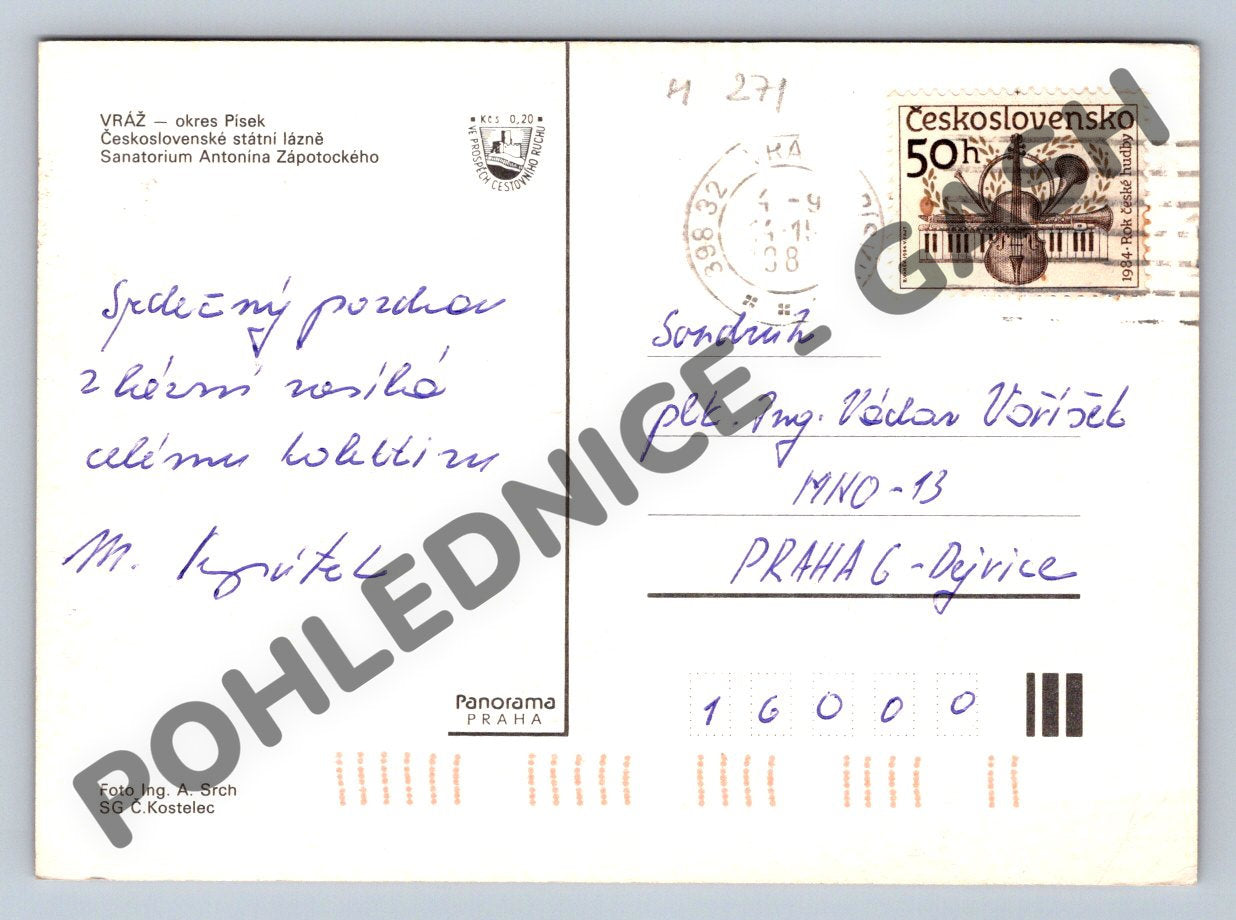 Pohlednice Vráž u Písku – zámek, interiéry, prošlá, 1984 (M271)