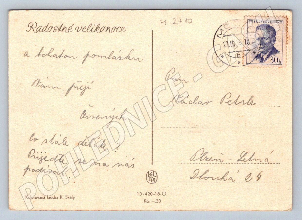 Postcard K. Skála children and goose 1948 (M2710)