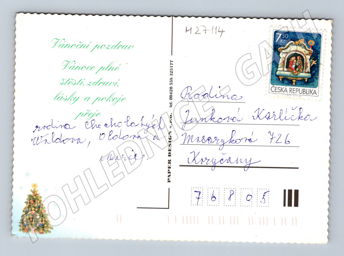 Pohlednice Vánoční stromeček sníh 2005 (M27114)