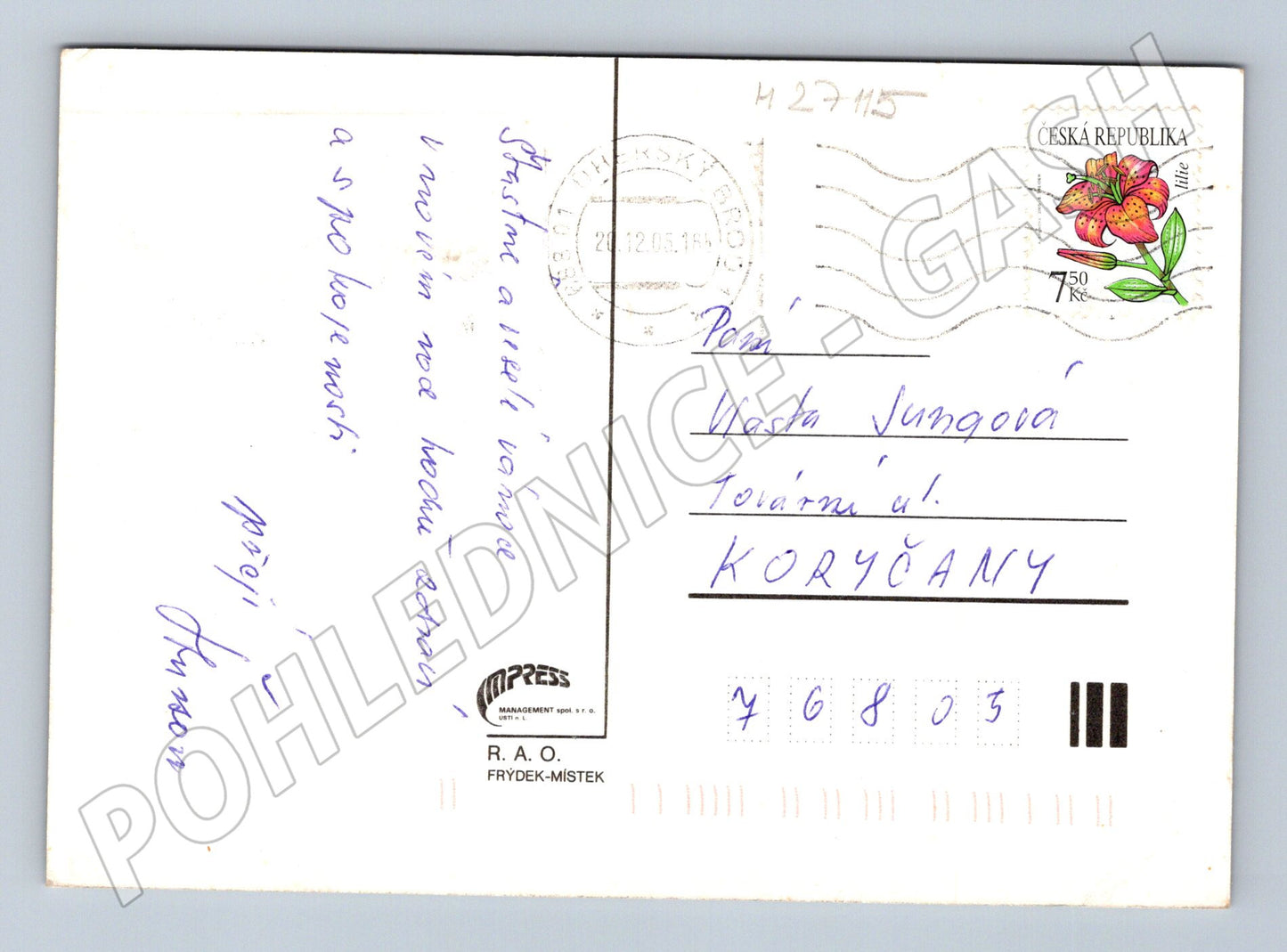 Pohlednice Vánoční novoroční motiv hrad jezdec 1994 (M27115)