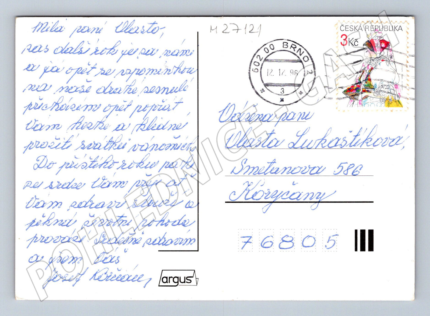 Pohlednice Veselé Vánoce a šťastný nový rok 1996 (M27121)