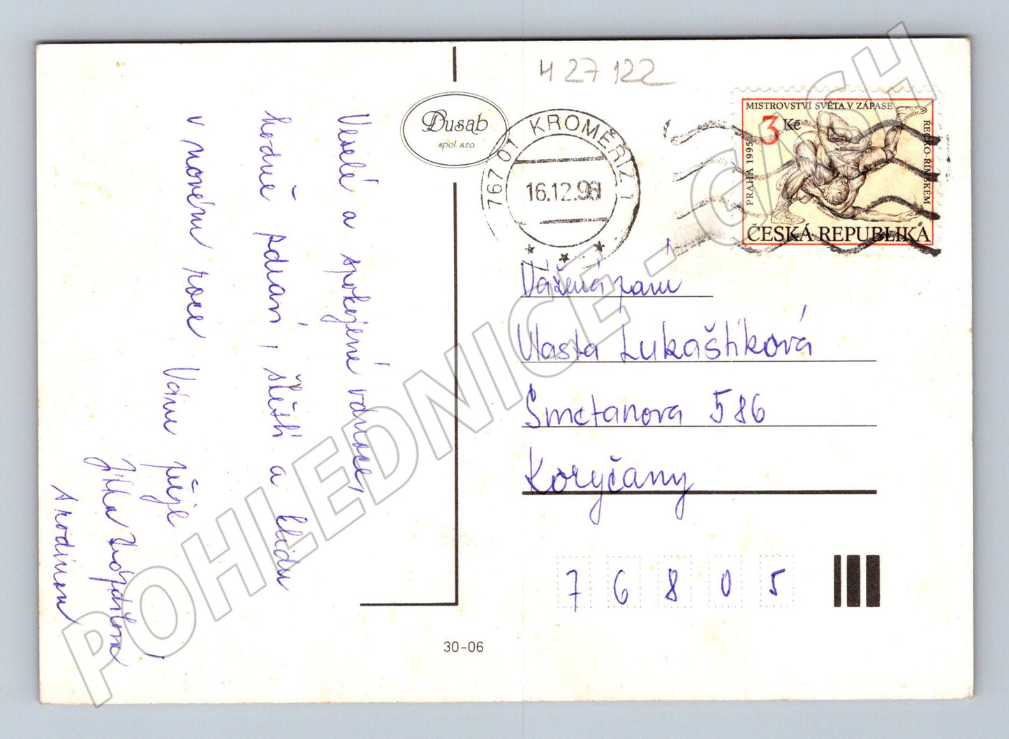 Pohlednice Vánoční a Novoroční motiv 1999 (M27122)