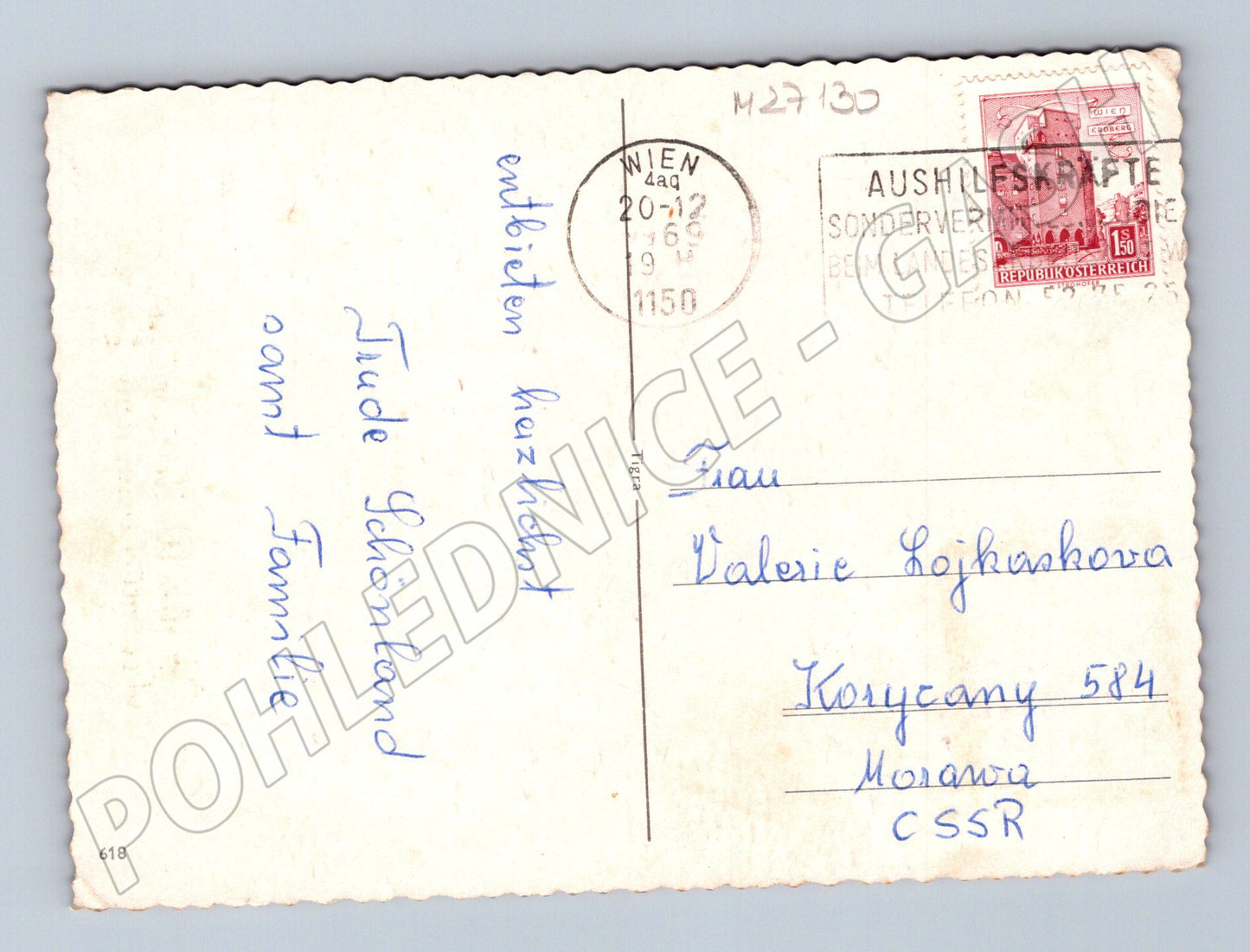 Pohlednice Rakousko vánoční motiv 1969 (M27130)