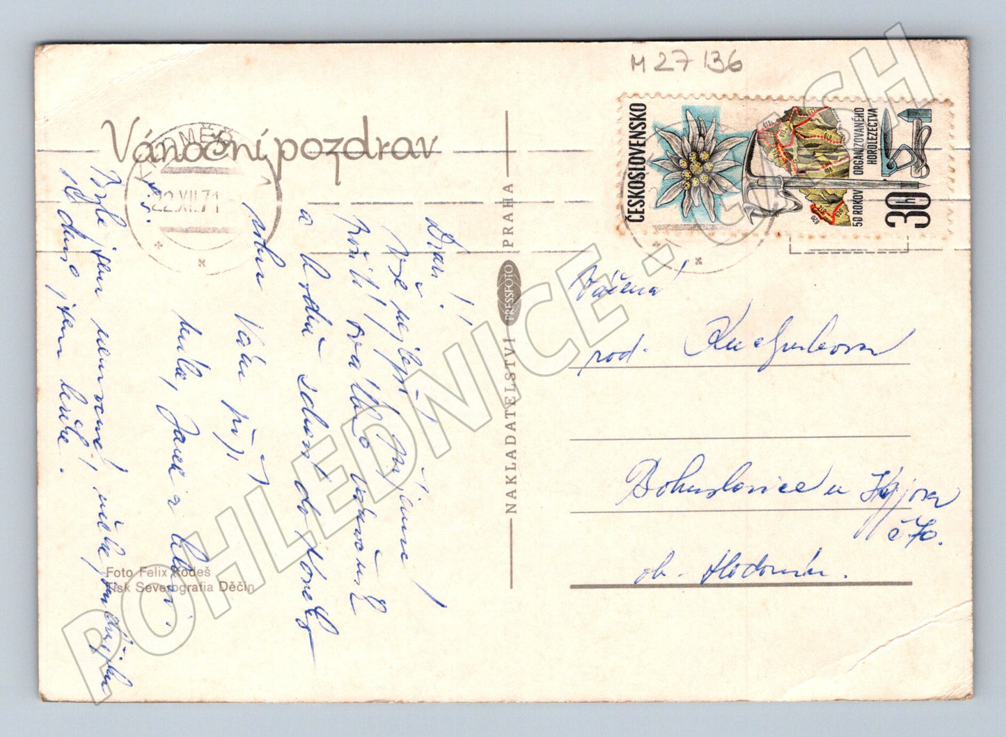Pohlednice Vánoční motiv s mandolínou a notami 1974 (M27136)
