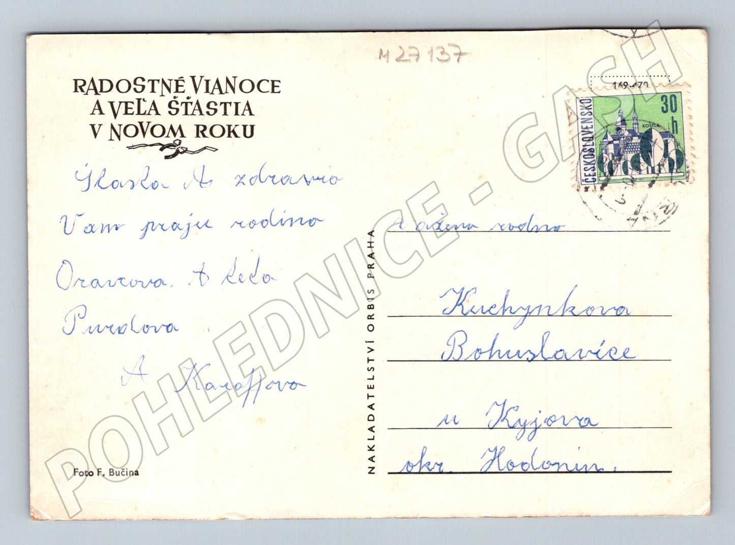 Pohlednice Novoroční Chianti ovoce 1969 (M27137)