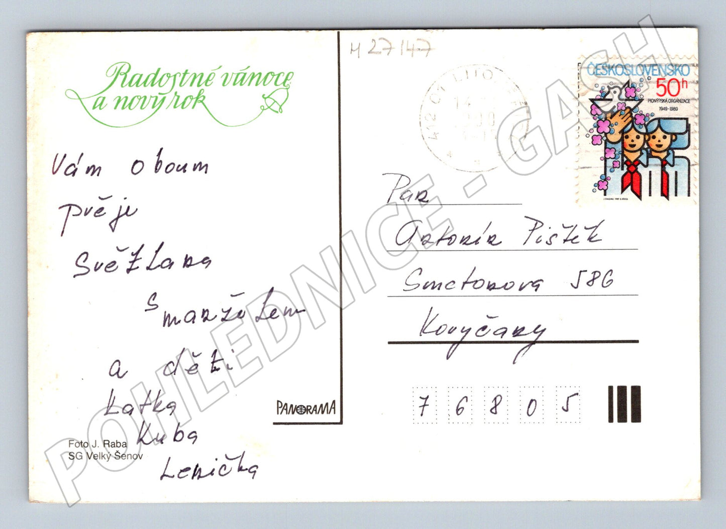 Pohlednice Vánoční zátiší 1980 (M27147)