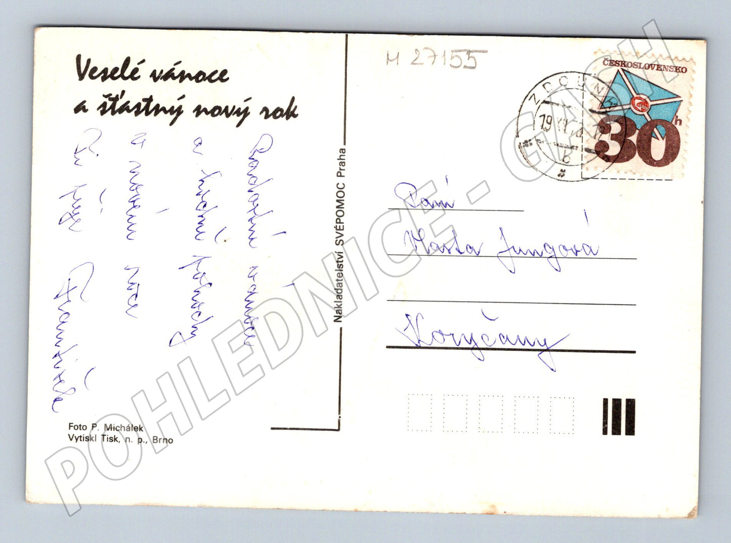 Pohlednice Československo Vánoční motiv 1973 (M27155)