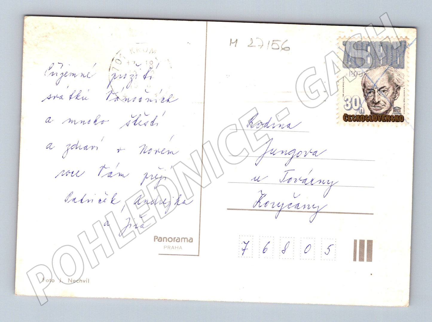 Pohlednice vánoční ozdoba se svíčkami 1979 (M27156)