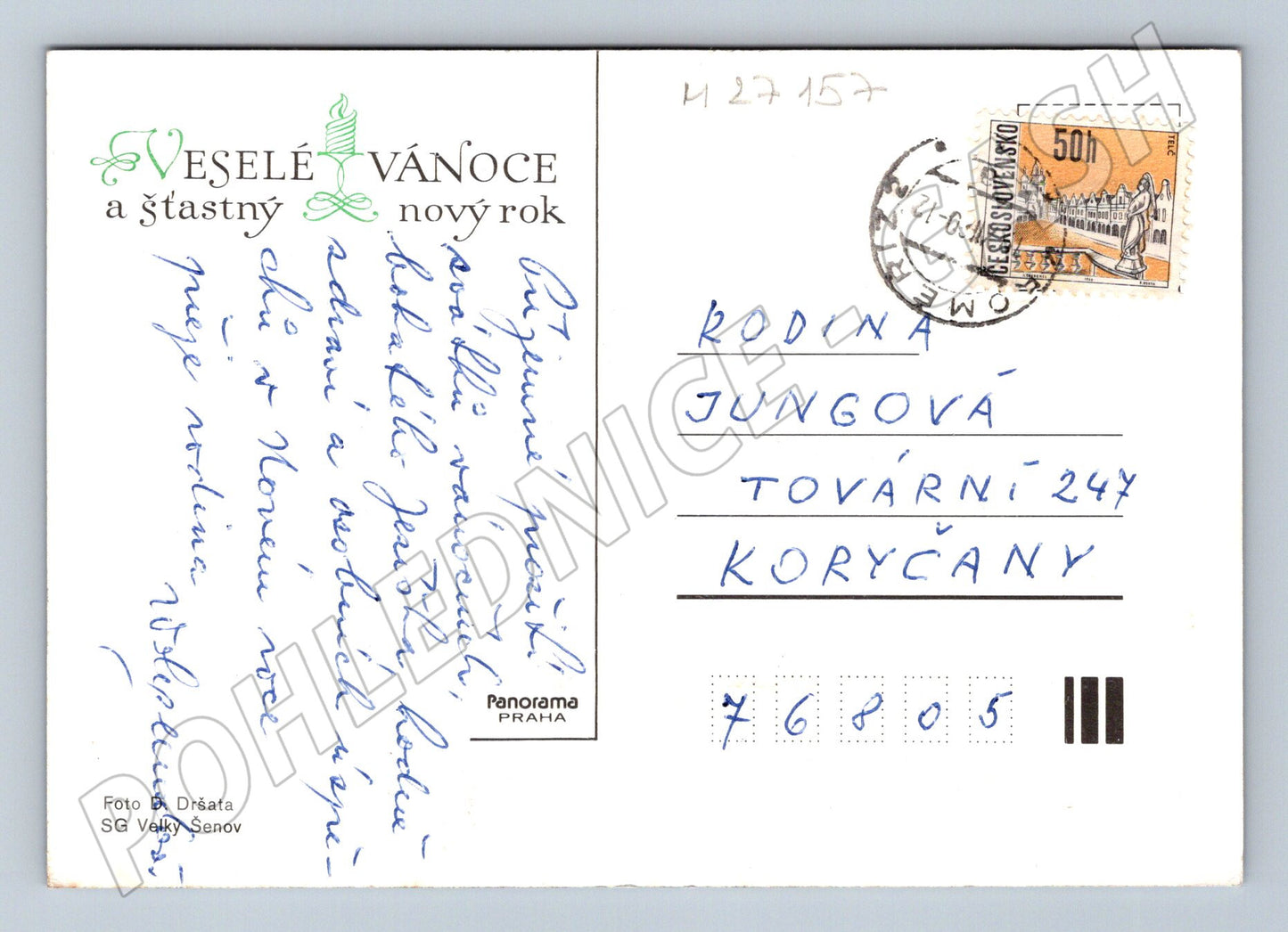 Pohlednice Koryčany vánoční motiv 1972 (M27157)