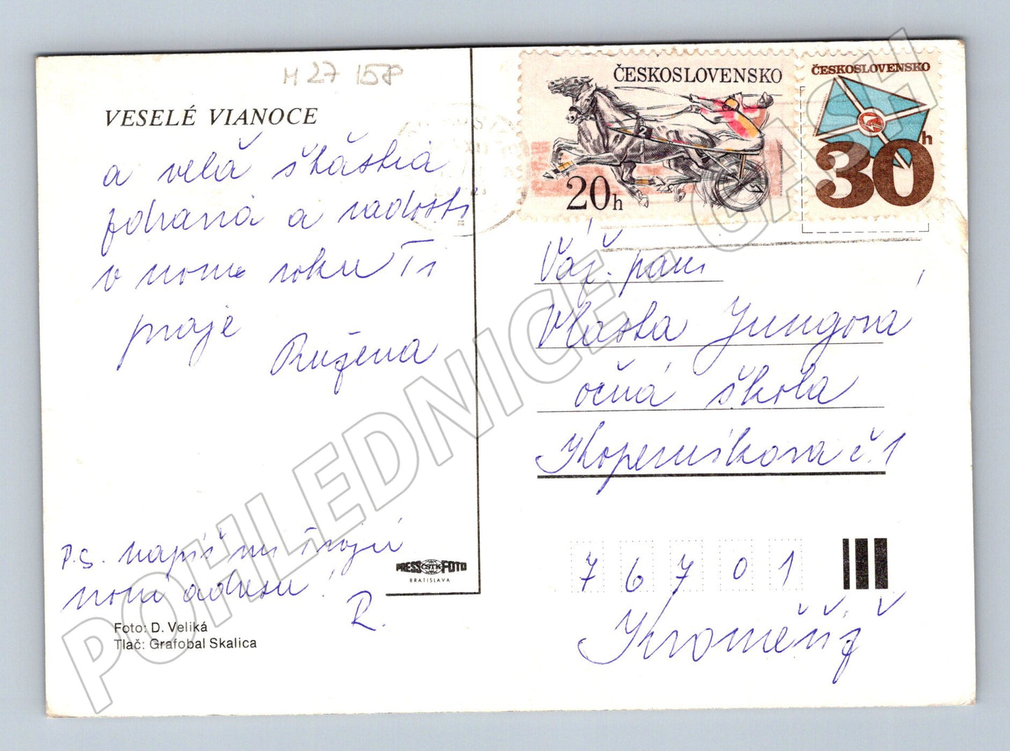 Pohlednice Vánoční motiv svíčka a jehličí ~1973 (M27158)