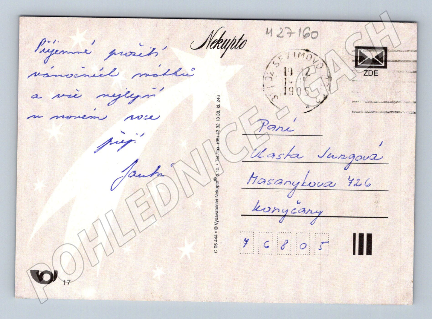 Pohlednice Vánoční králík medvěd dárky 1995 (M27160)