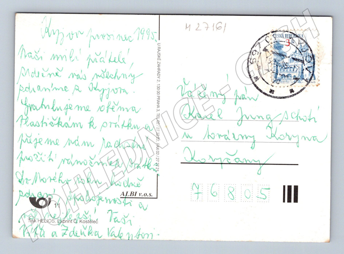Pohlednice Vánoční novoroční přání zvonky ozdoby 1995 (M27161)