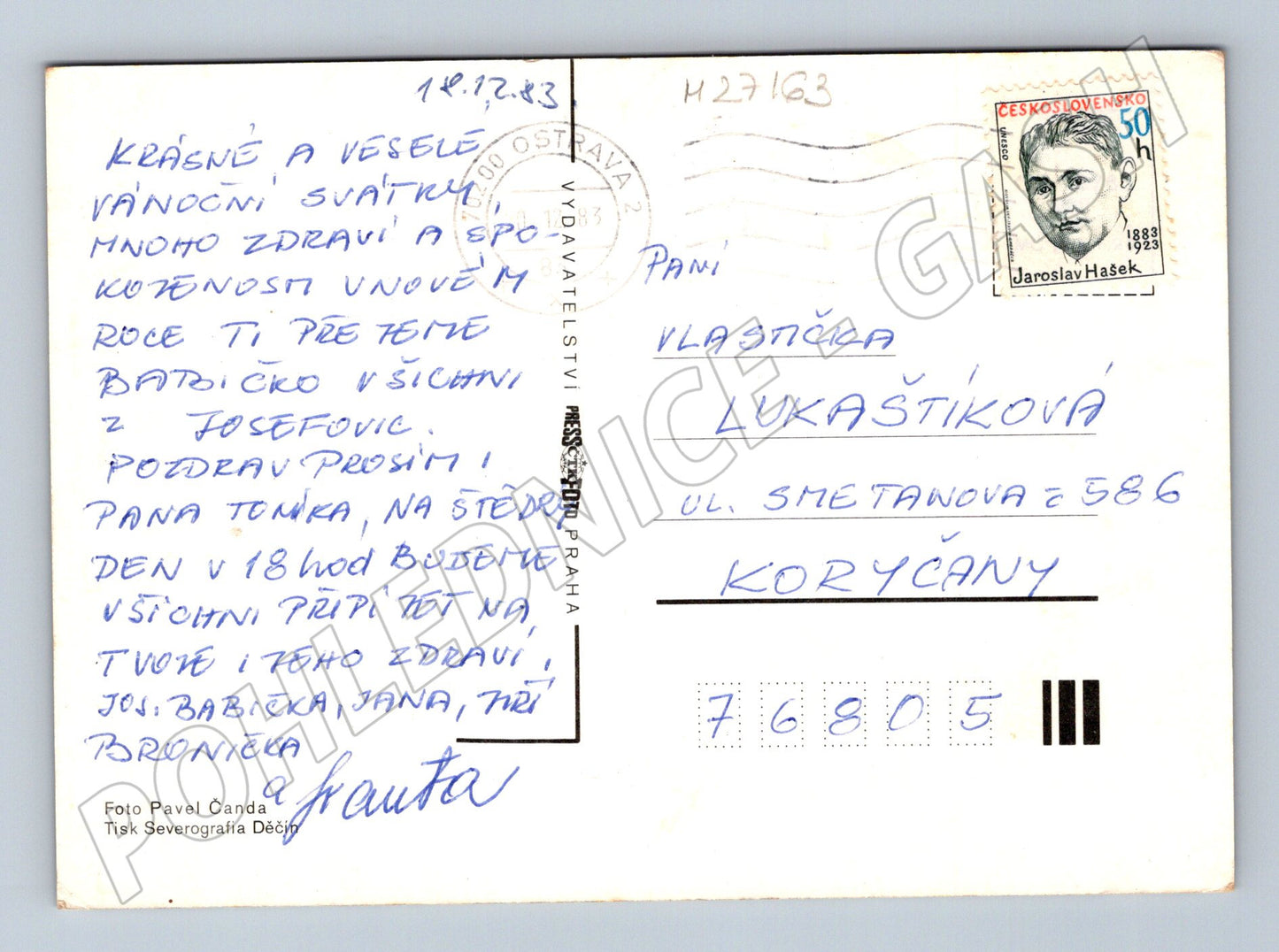 Pohlednice vánoční motiv 1983 (M27163)