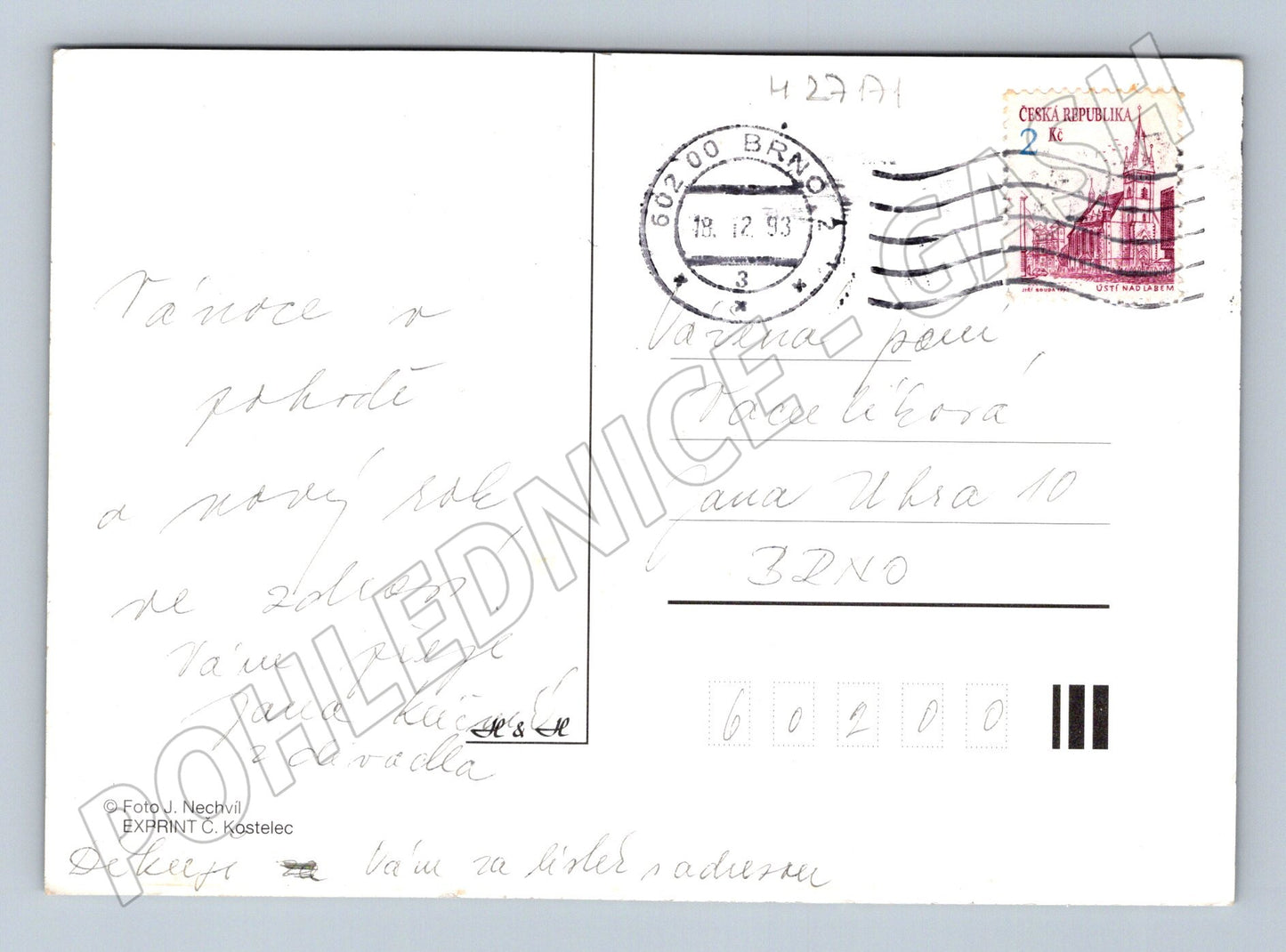 Pohlednice Vánoční přání s ozdobou 1993 (M27171)
