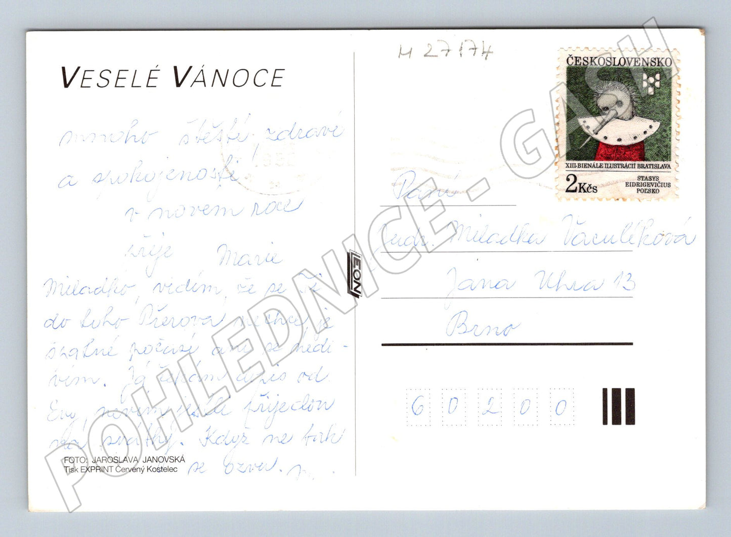 Pohlednice Vánoční s květinami a ozdobami 1950 (M27174)