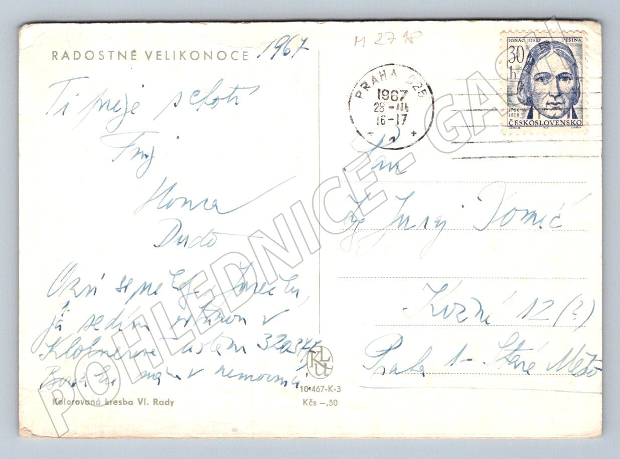 Pohlednice Vlastimil Rada velikonoční kresba 1967 (M2718)