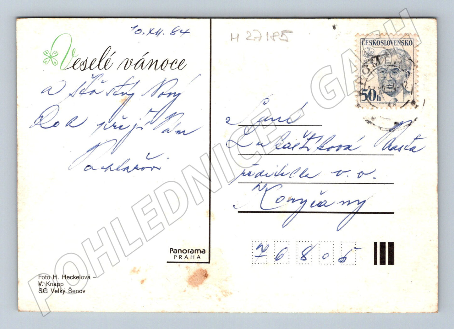 Pohlednice zátiší jablka a ořechy 1984 (M27185)