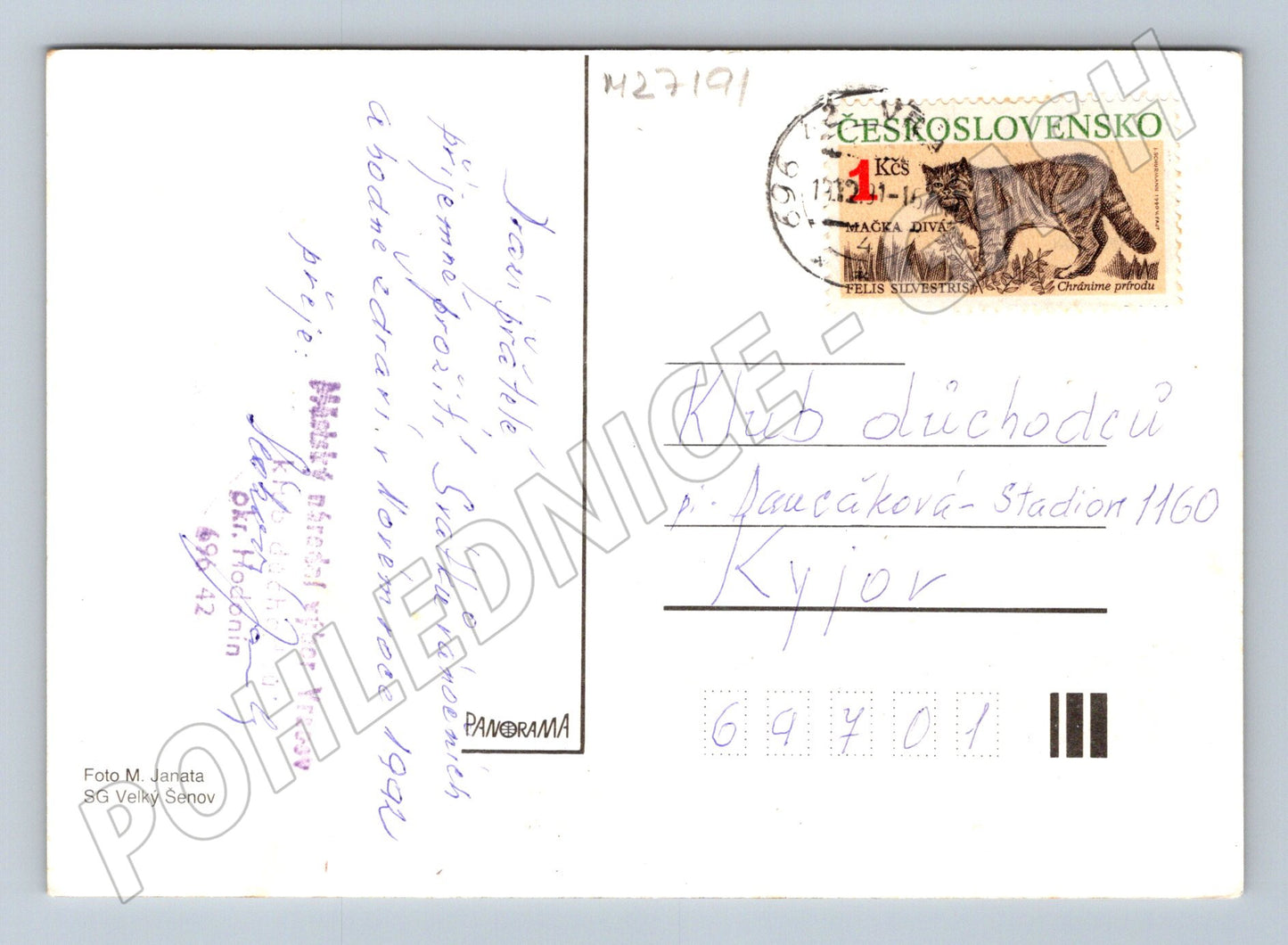 Pohlednice Vánoční zátiší 1991 (M27191)
