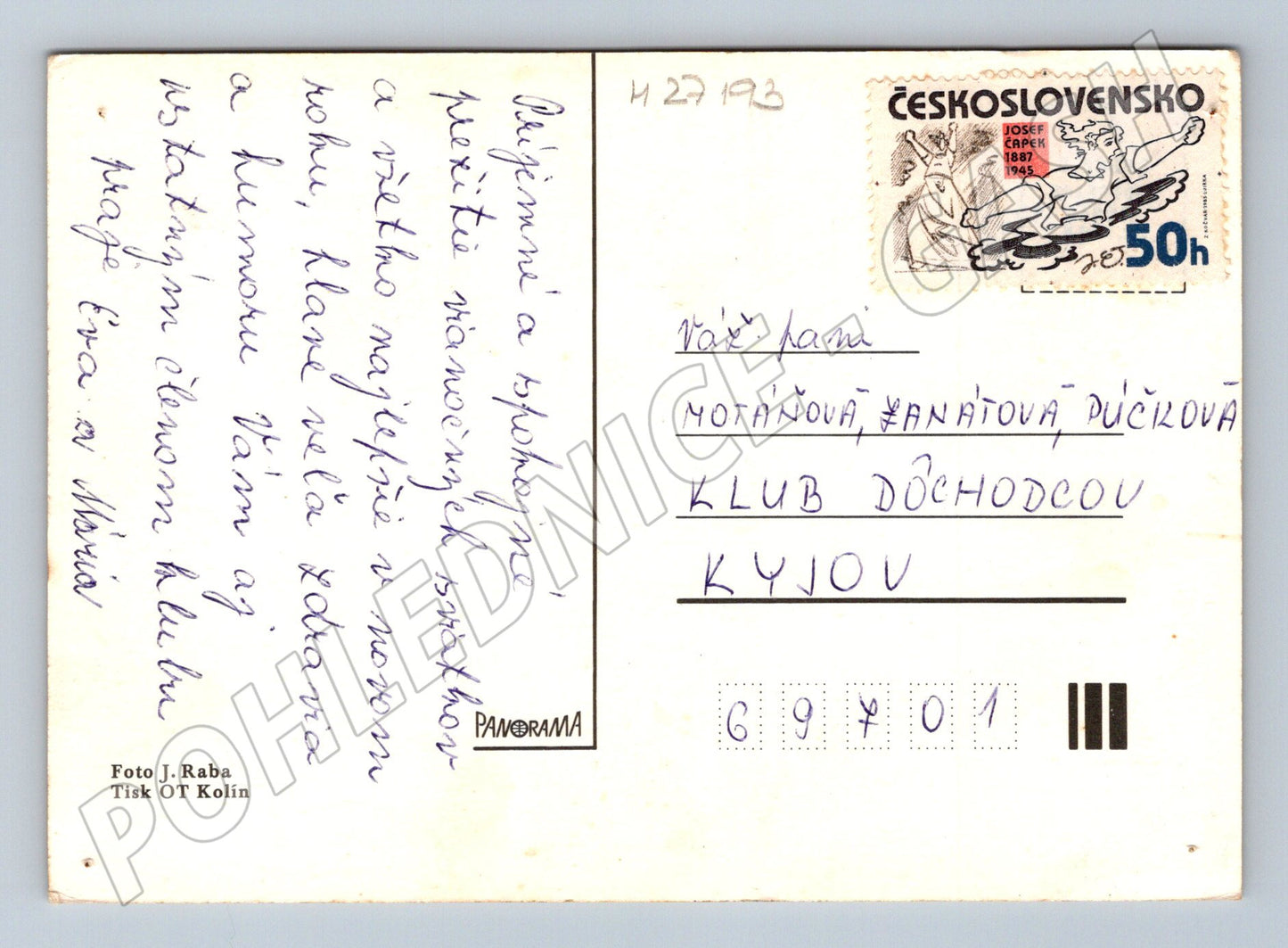 Pohlednice Vánoční motiv jablka ořechy (M27193)