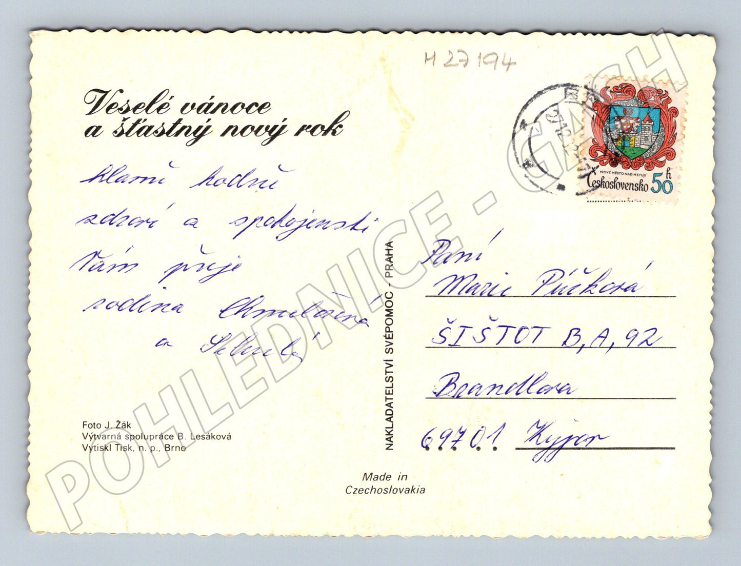 Pohlednice Vánoční motiv svícen a jehličí (M27194)