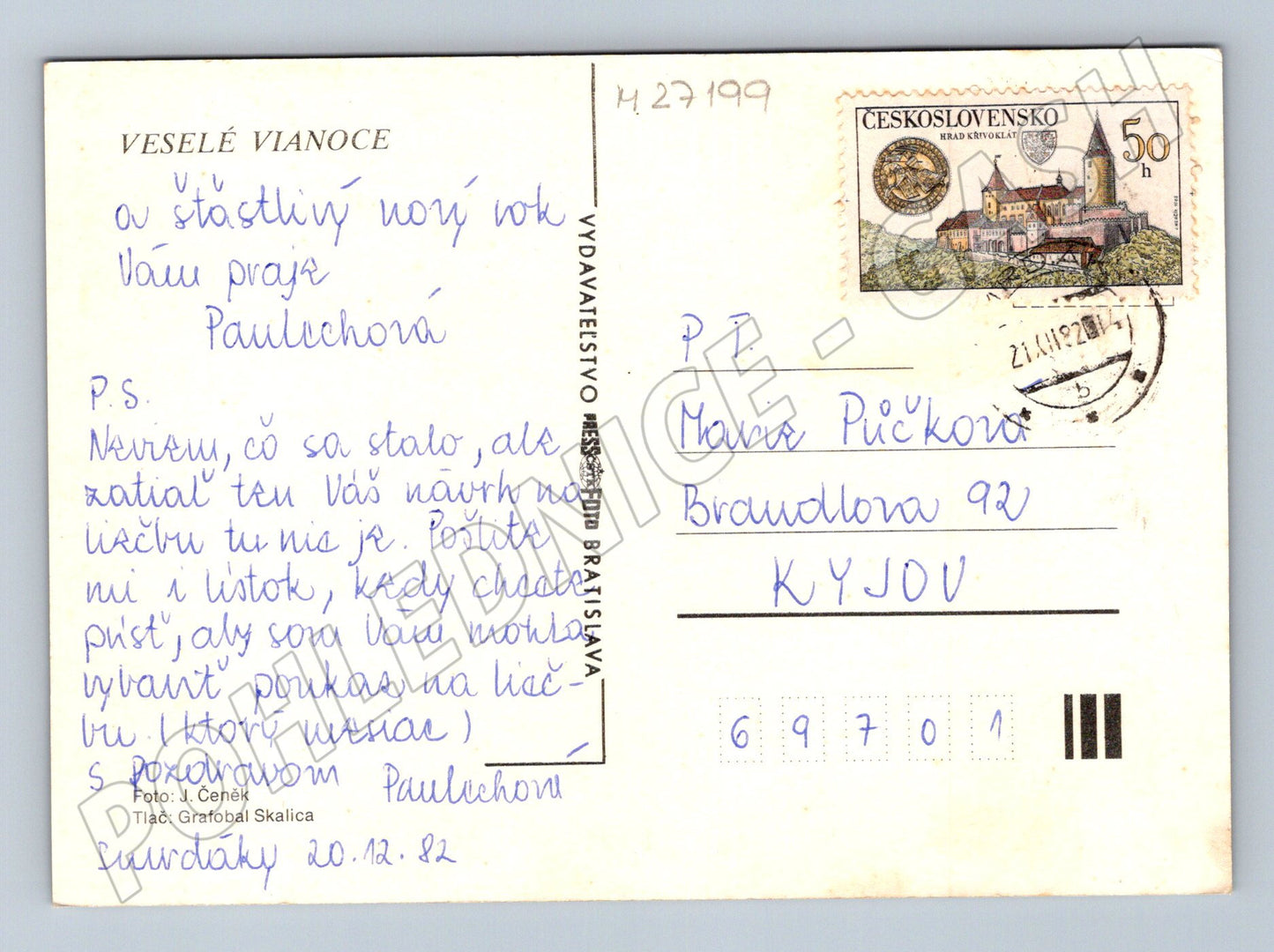 Pohlednice Vánoční svíčka na stromečku 1982 (M27199)