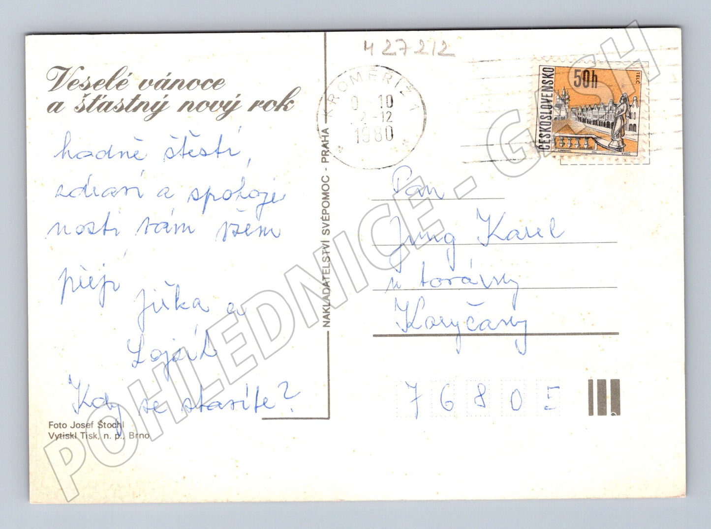 Pohlednice vánoční perníčky svíčka 1980 (M27212)