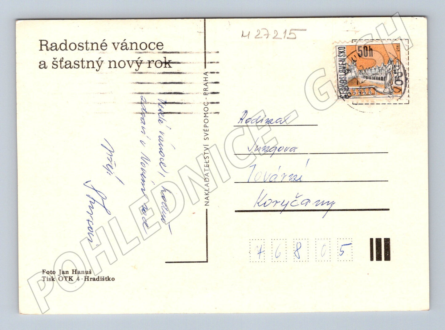 Pohlednice vánoční motiv svíčka a zvoneček (M27215)
