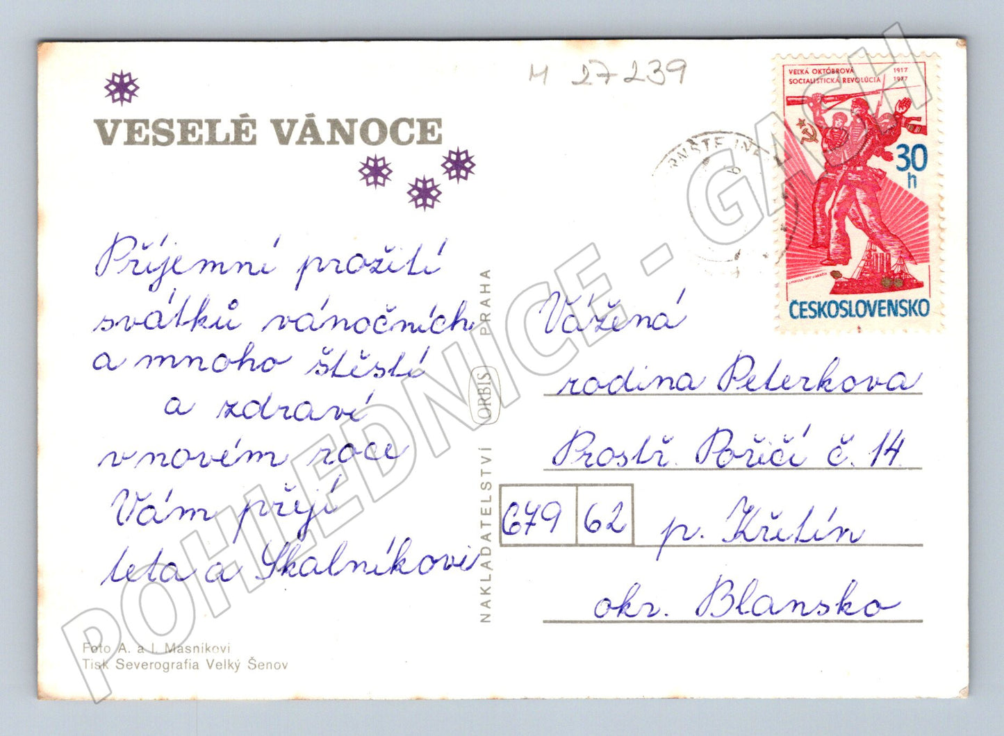 Pohlednice Vánoce perníkové srdce ovoce 1977 (M27239)