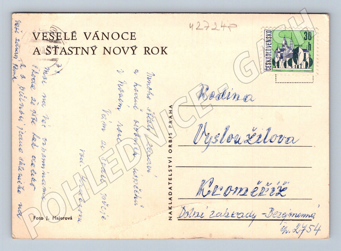 Pohlednice PF Cinzano láhev a sklenice Vánoce 1960s (M27248)