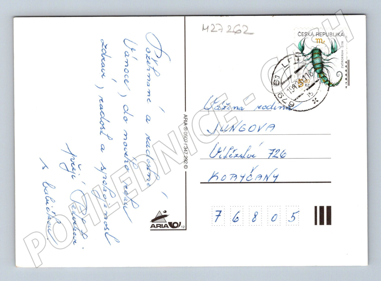Pohlednice Vánoční zátiší s vánočkou 2008 (M27262)