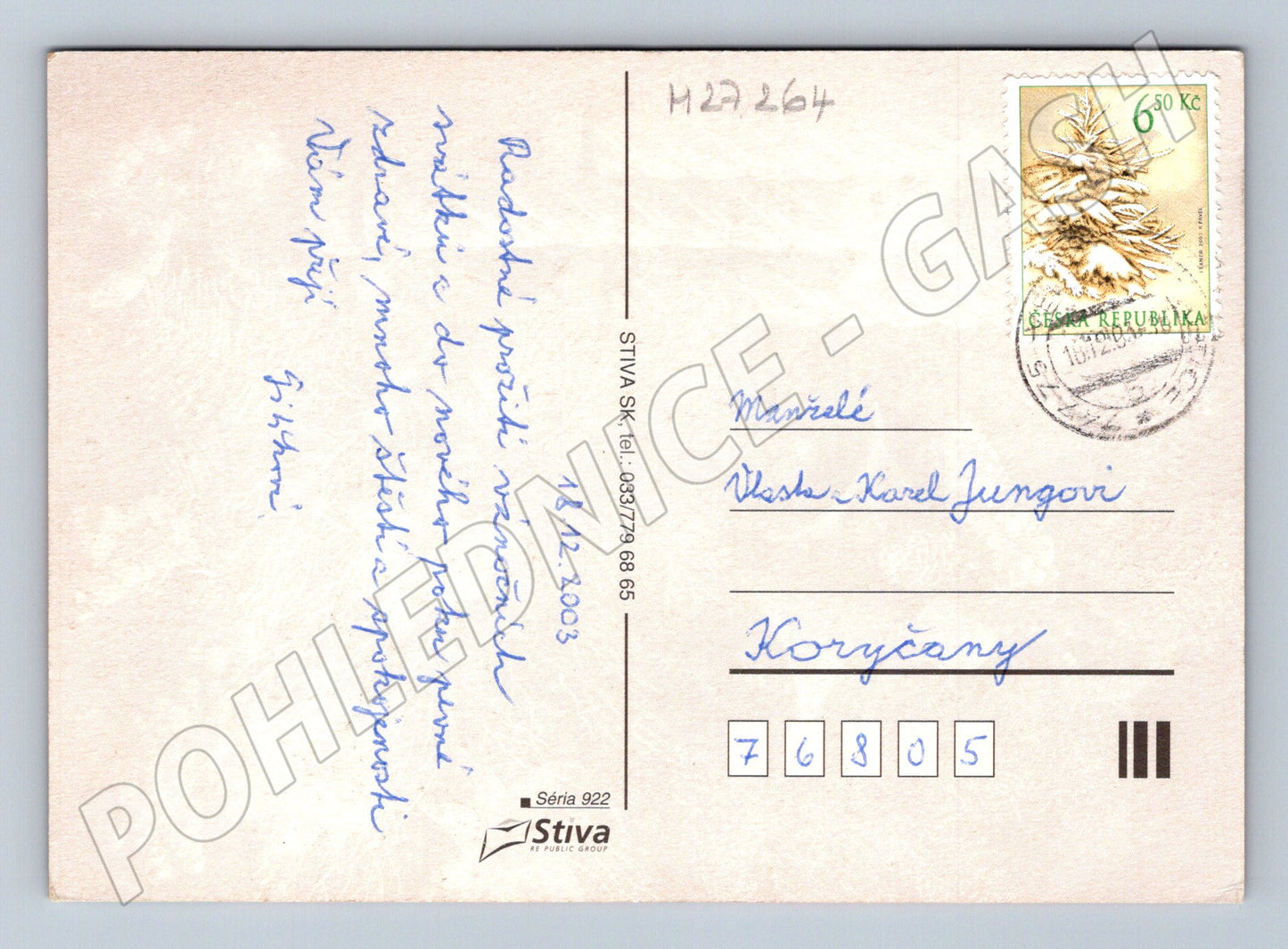 Pohlednice Vánoční dekorace se svíčkami 2003 (M27264)