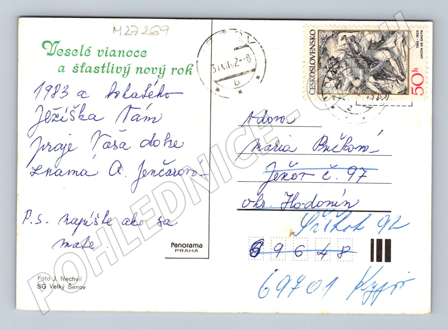 Pohlednice vánoční svíčka a jehličí 1983 (M27269)