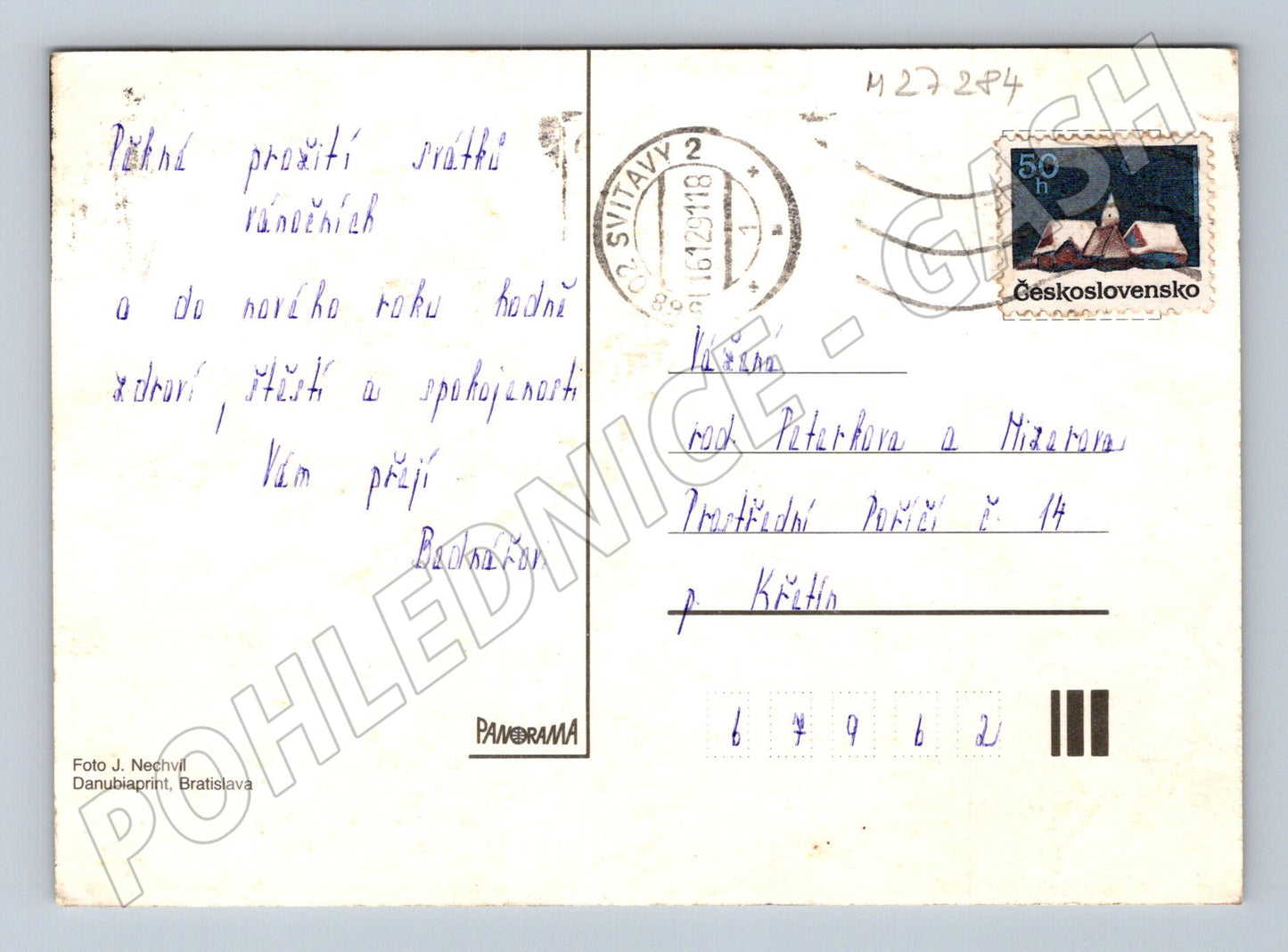 Pohlednice Vánoční s vánočním motivem (M27284)