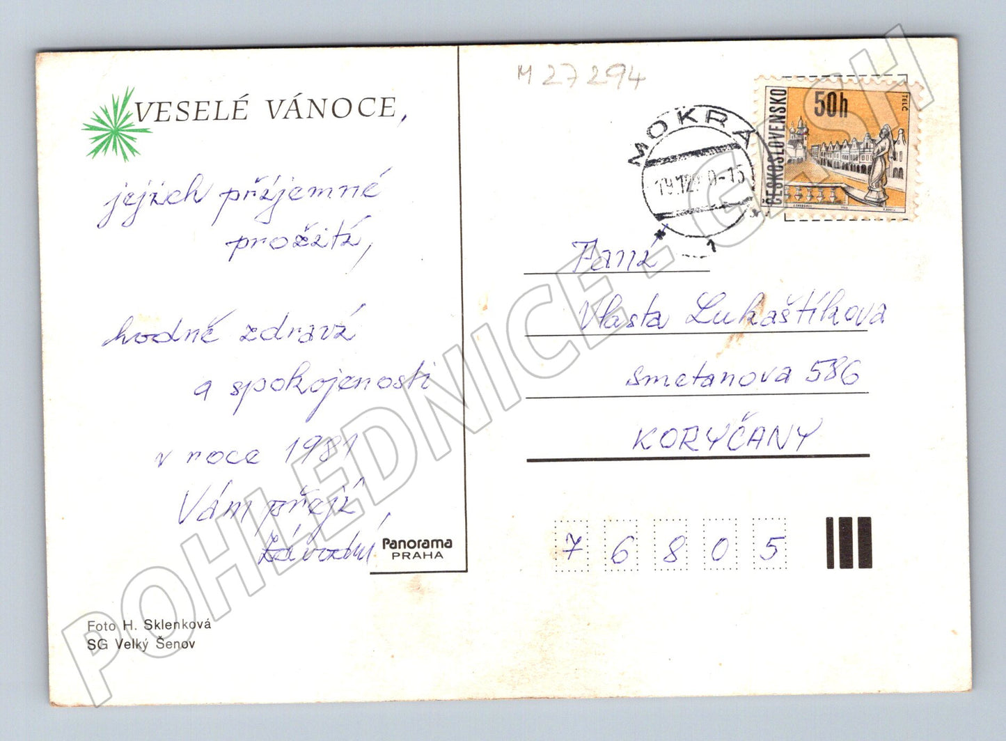Pohlednice Vánoční zátiší 1980 (M27294)