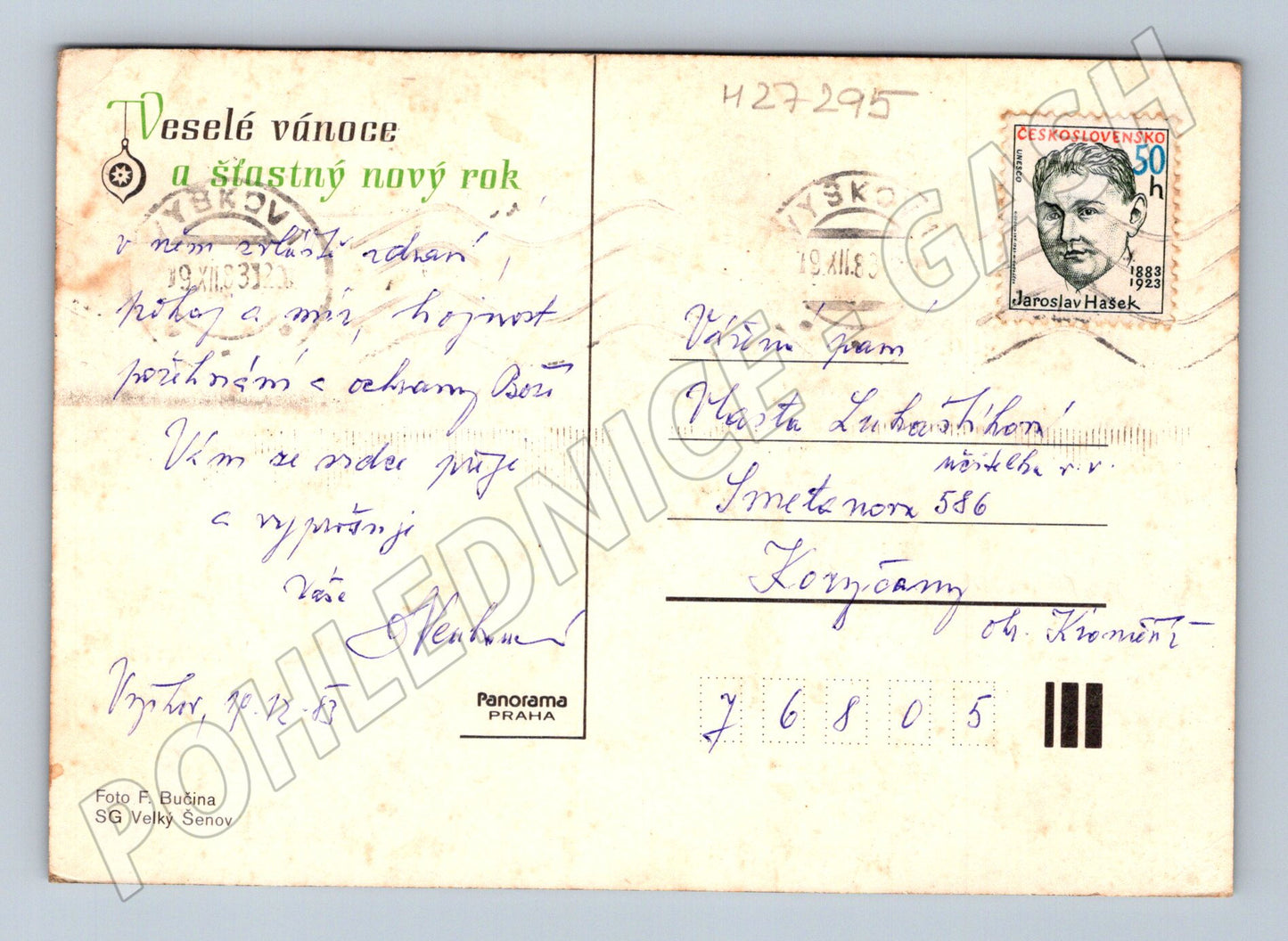 Pohlednice vánoční svíčka ozdoba 1963 (M27295)