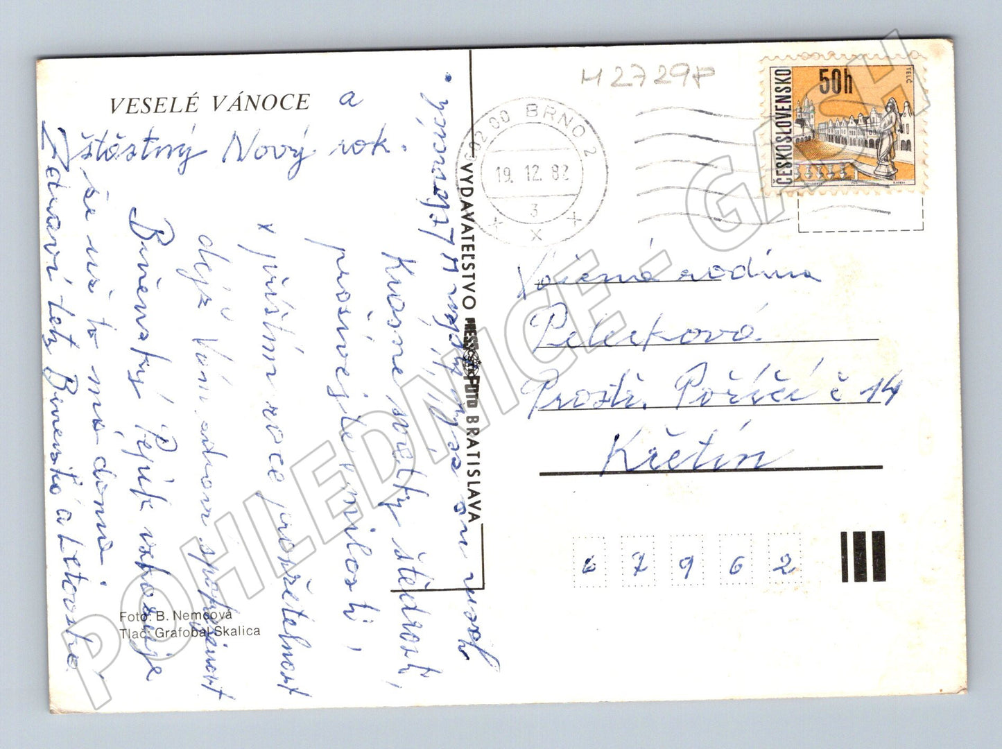 Pohlednice Vánoční motiv borovicové větve 1982 (M27298)