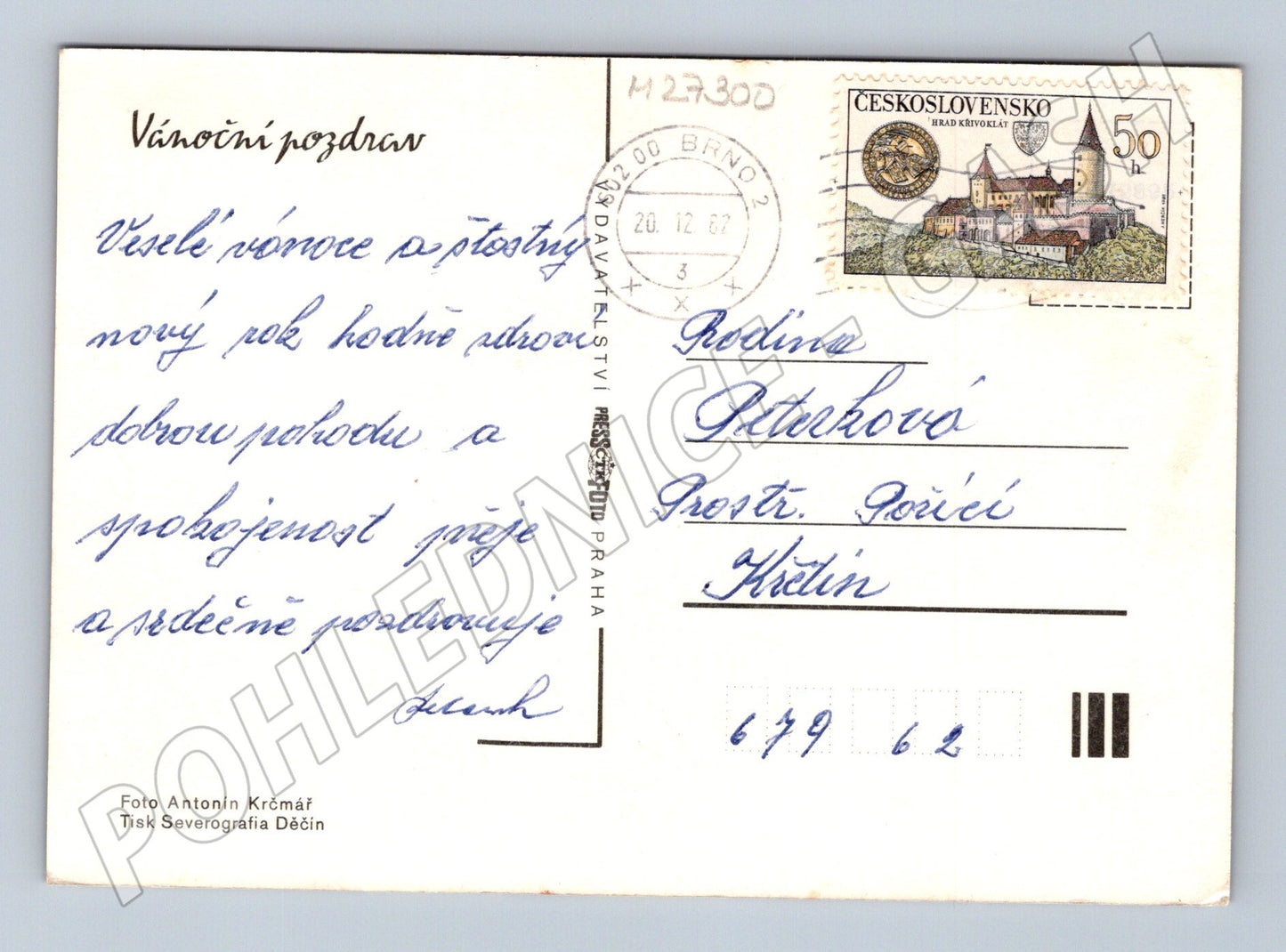 Pohlednice Vánoční dekorace ořechy 1987 (M27300)