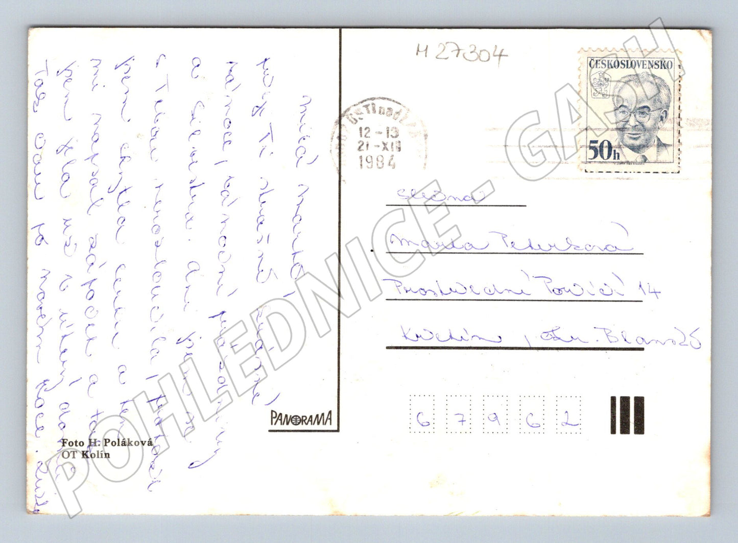 Pohlednice Vánoční zátiší 1984 (M27304)