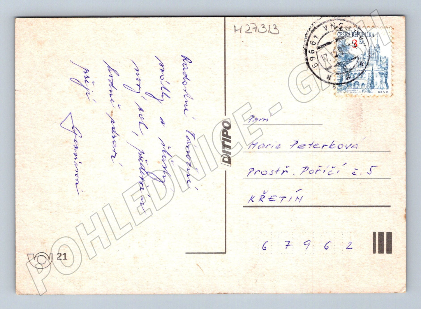 Pohlednice Vánoční stromeček svíčky ozdoby 1969 (M27313)