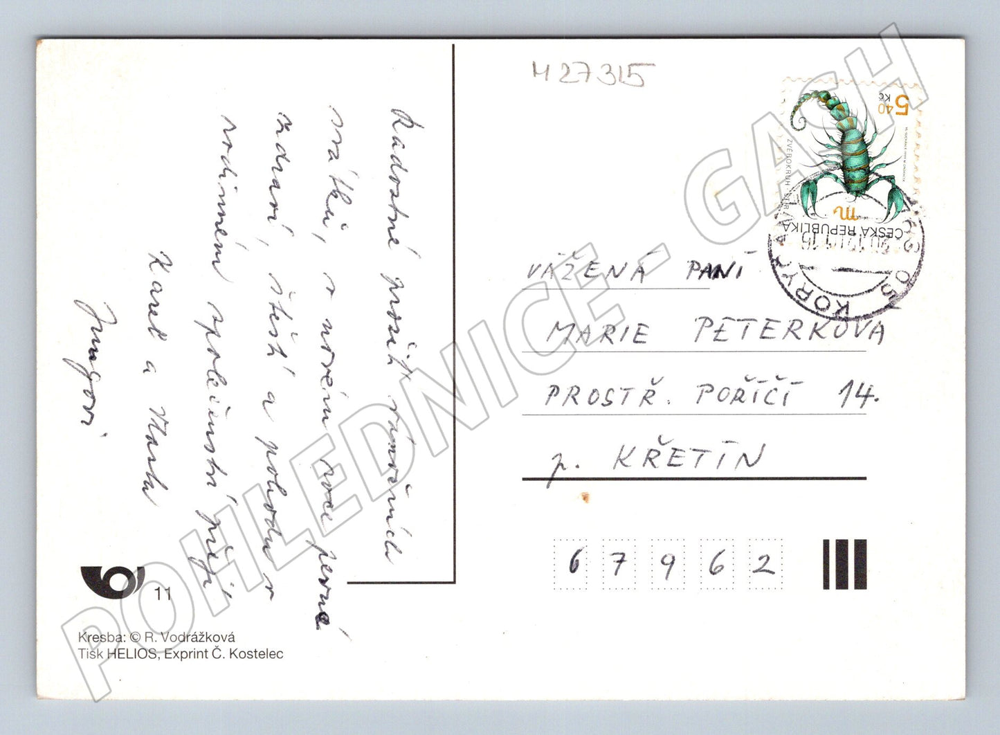 Pohlednice vánoční motiv zimní vesnice 1995 (M27315)