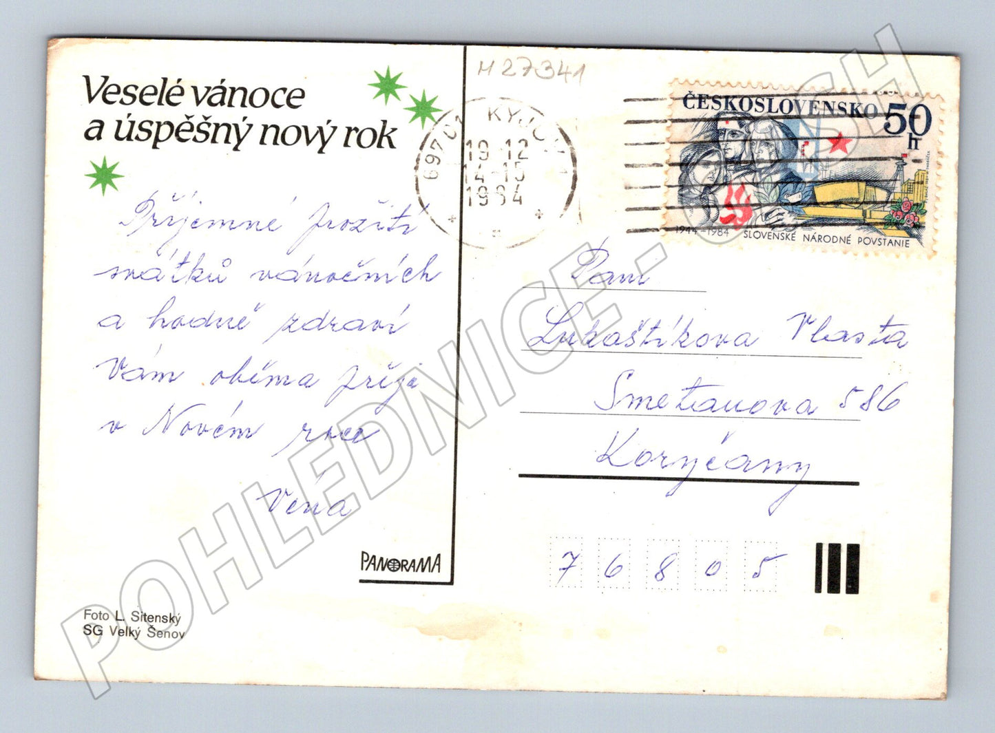 Pohlednice Vánoční novoroční horská krajina 1994 (M27341)