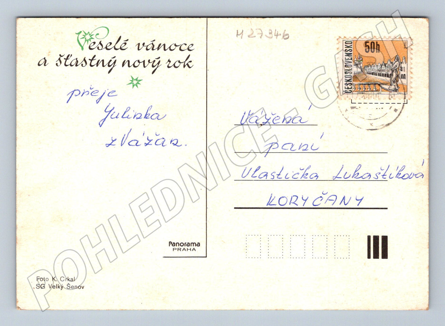Pohlednice zimní krajina zasněžený strom (M27346)