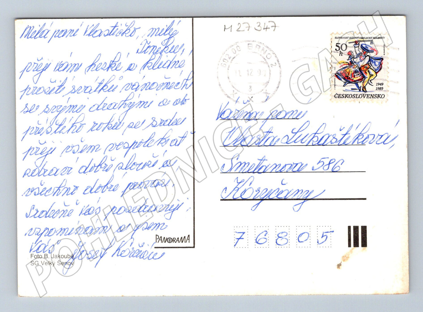 Pohlednice zimní krajina Vánoce Nový rok 1989 (M27347)