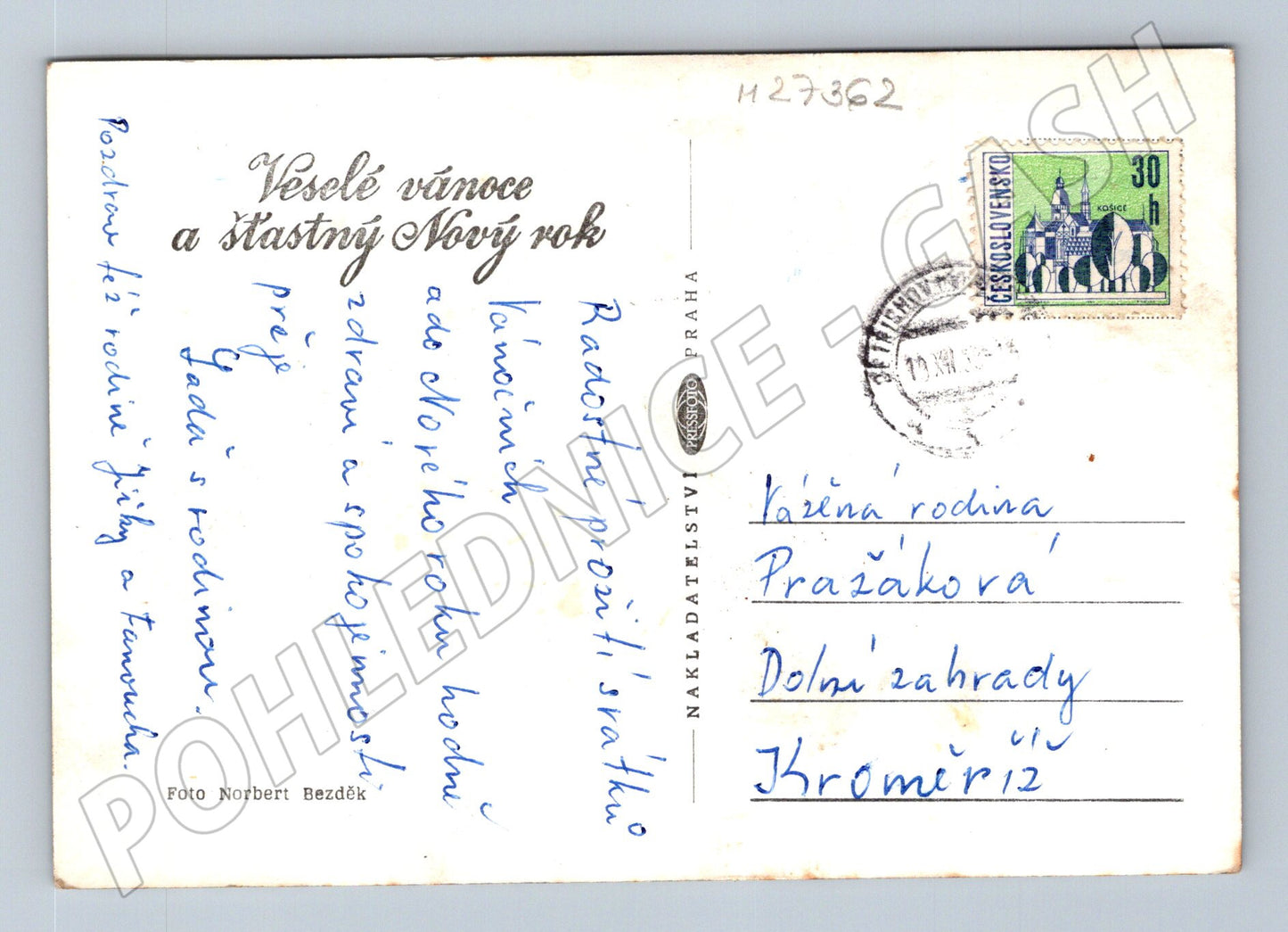 Pohlednice Vánoční stromeček a ovoce (M27362)