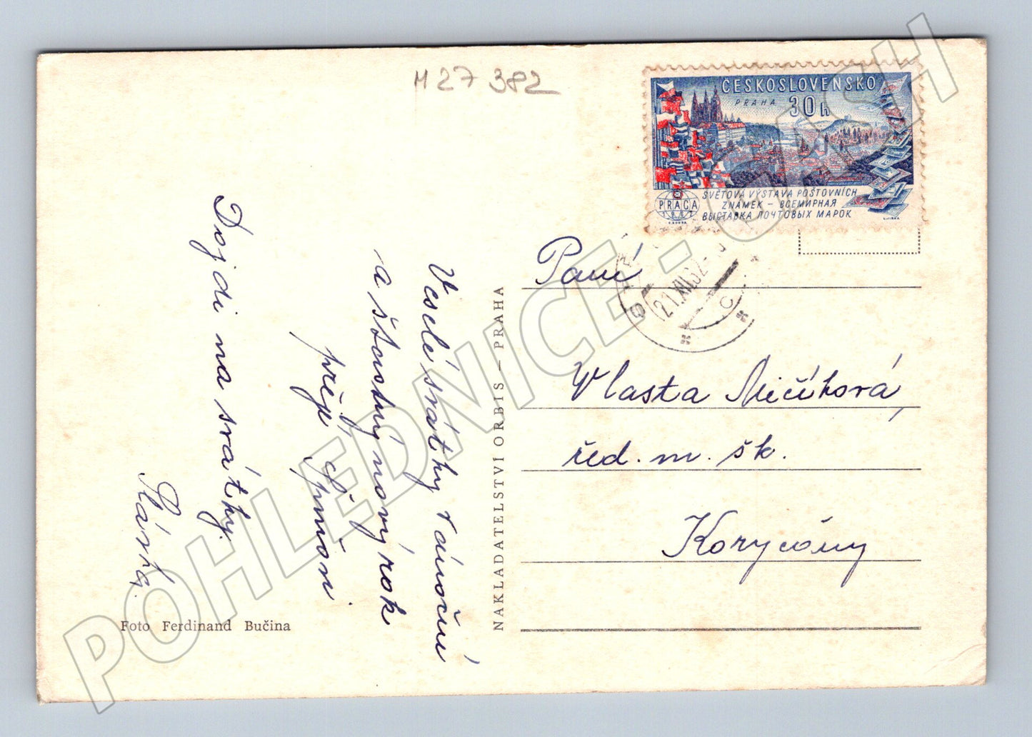 Pohlednice Vánoce a Nový rok námraza 1947 (M27382)