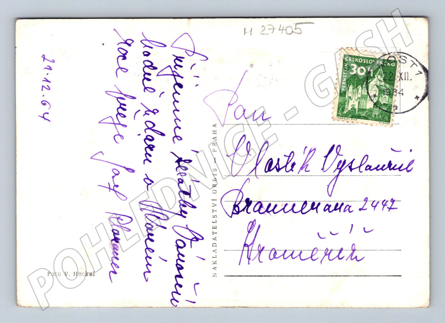 Pohlednice lyžaři Vánoce Nový rok 1964 (M27405)