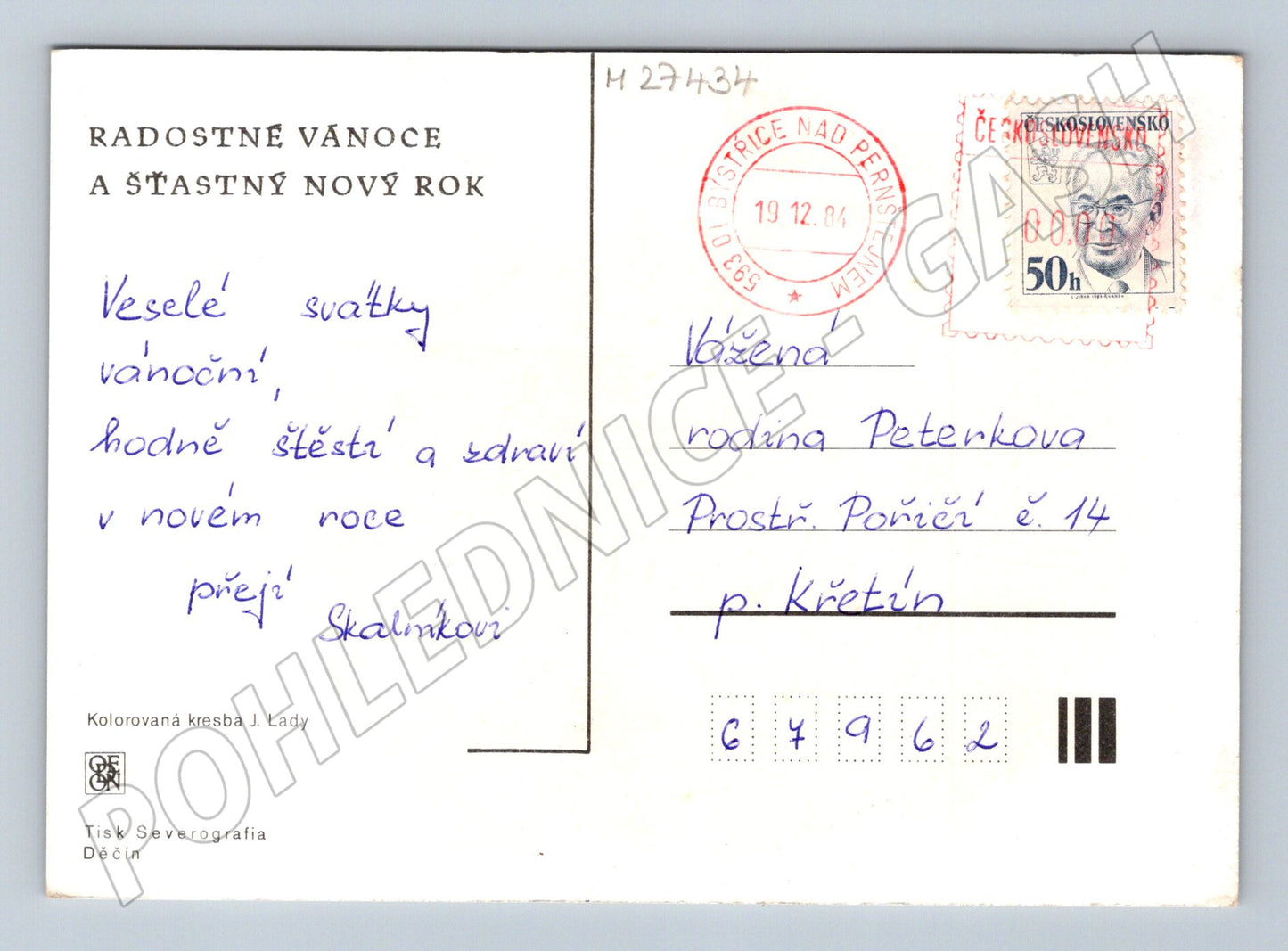 Pohlednice Vánoční Josef Lada motiv zima 1984 (M27434)